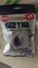 GREYNA歌雷呐 爆凉 10级爆炸 薄荷味口香糖 60g/包 开车犯困 提神醒脑 实拍图