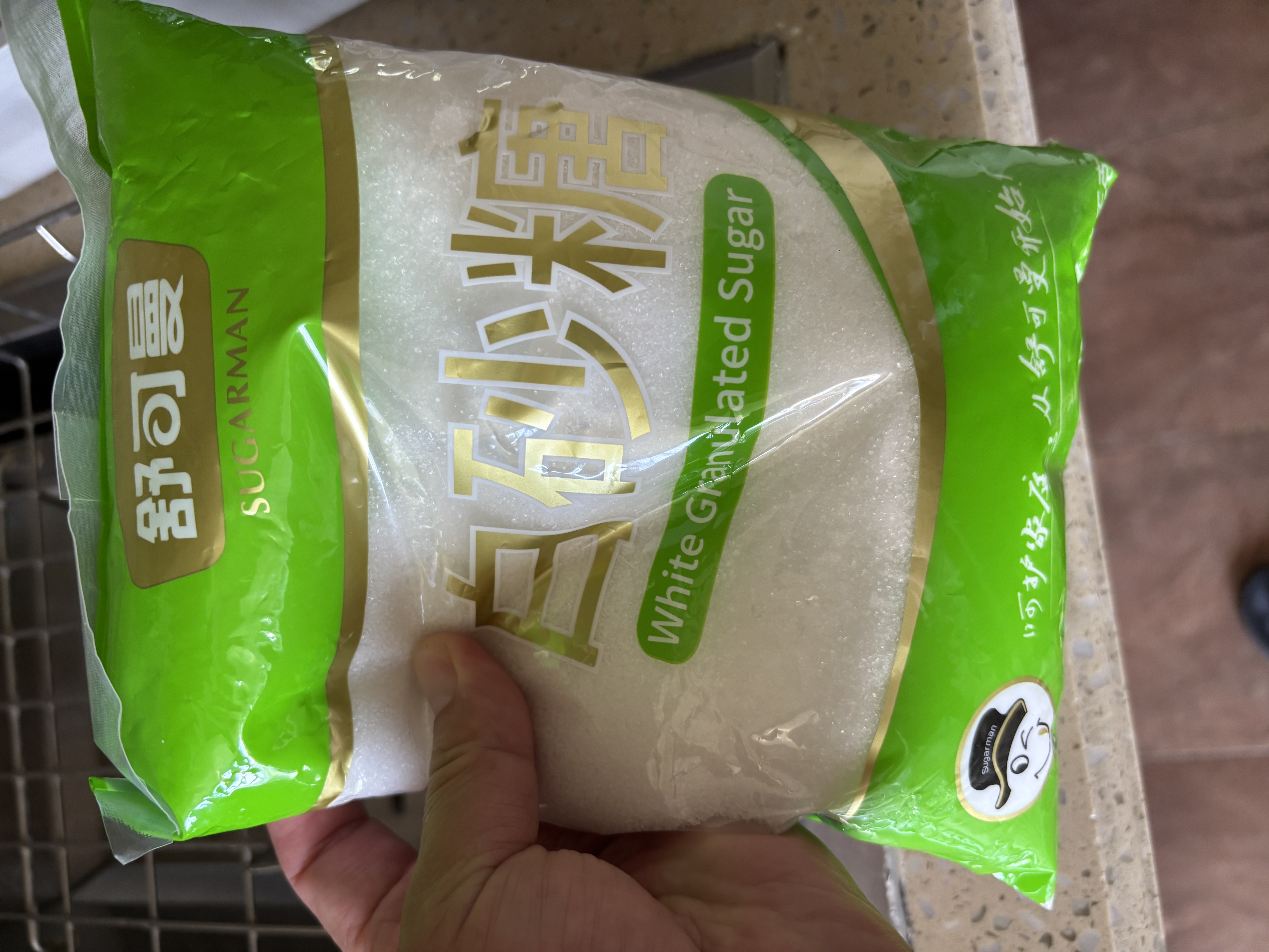 舒可曼白糖1kg【碳化白砂糖】大包实惠装 食糖调味调料甜品冲饮烘焙 实拍图