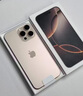 Apple/苹果 iPhone 16 Pro 128GB 白色钛金属 支持移动联通电信5G 双卡双待手机 实拍图