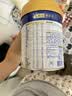 美素佳儿（Friso）皇家幼儿配方奶粉 3段（1-3岁幼儿适用）800g 乳铁蛋白 (新国标) 实拍图