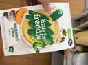 小皮（Little Freddie）米粉高铁有机 婴儿宝宝辅食新鲜营养米糊米粉6到12个月以上 【经典】番茄菠菜南瓜谷物粉 160g*1盒 实拍图