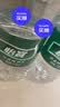 怡宝 饮用水 饮用纯净水1.55L*12瓶 整箱装 实拍图