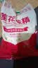 莲花味精2000g 【0添加 纯粮酿造99%高纯度】 家用大包装 餐饮批发 实拍图