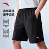 安踏速干运动短裤男夏季吸湿透气健身训练跑步户外休闲梭织五分裤 实拍图