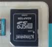 金士顿（Kingston）256GB TF（MicroSD） 存储卡 U1 A1 V10 内存卡 读速150MB/s 适配无人机/运动相机/switch/监控 实拍图