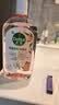 滴露（Dettol）衣物消毒液自然香氛洗衣除菌液 除螨除异味去汗臭48h留香1000ml*1 实拍图