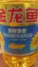 金龙鱼 食用油 葵花籽清香型调和油5L （新老包装随机发货） 实拍图