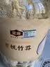 金唐有机竹荪160g 可溯源长裙竹笙无硫熏山珍菌菇干货 源头直发 实拍图