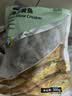 鲜到鲜得 冷冻海捕小黄鱼450g 黄花鱼 深海鱼 生鲜鱼类 烧烤食材 中秋海鲜 实拍图
