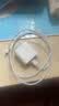 baking适用于苹果充电器充电线iPhone14/13pro Max/12/11数据线快充头套装8plus7/6/5ipad平板电脑 实拍图