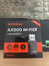 Tenda腾达USB无线网卡WiFi6 智能免驱AX900 5G网卡 无线网卡台式机专用 内置天线 无限wifi接收器发射器 实拍图