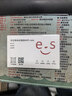 华正易尚随身wifi6支持5G/4G设备多网通用可移动无线上网卡路由器车载便携免插卡随行全国通用流量2026款 实拍图