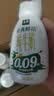 伊利金典3.8g乳蛋白鲜活PET吨吨瓶纯牛奶250ml*10 INF工艺 中秋礼盒装 实拍图