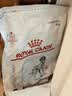 皇家（ROYAL CANIN）LF22促进肠道消化高能量成犬低脂肠胃全价处方狗粮1.5KGx*2 实拍图