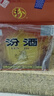 汾酒红盖玻汾 清香型白酒 42度 475mL*12瓶 原箱装 实拍图