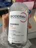 贝德玛（BIODERMA）舒妍舒缓多效洁肤液粉水500ml 温和可卸防晒舒缓 教师节礼物 实拍图