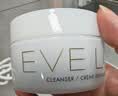 EVE LOM伊芙珑洁颜霜50ml 卸妆膏清洁细致毛孔养肤敏感肌 生日礼物送女生 实拍图