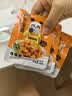 饭扫光每日小菜1kg(≈20g*50袋）  榨菜下饭菜佐餐  萝卜干原味榨菜丝 实拍图