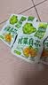 吉香居 榨菜萝卜真芯脆笋减盐榨菜 下饭菜早餐咸菜学生榨菜腌菜清淡爽口 榨菜真芯25*4+泡椒豇豆25g*4 实拍图