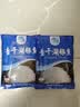 查干湖银鱼250g*2袋 新鲜冷冻国产淡水鱼面条鱼白饭鱼源头直发包邮 实拍图