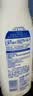 妮维雅（NIVEA）孙颖莎同款天然VC美白温润透白乳液套装身体乳400ml+200ml礼物 实拍图