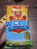 双汇王中王火腿肠香肠50g*10支休闲零食火腿肠露营出游烧烤方便面 实拍图