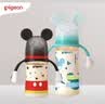 贝亲（Pigeon）防胀气 迪士尼系列PPSU奶瓶两只组套（240ml+330ml）6月+ 实拍图