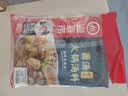海底捞火锅底料 鲜香菌汤火锅底料110g*3袋  3~5人份 家庭聚会 一料多用 实拍图
