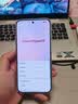 小米REDMI K90 骁龙®8至尊版 7100mAh大电池 青山护眼 白色 12GB+256GB 红米5G手机国家补贴 实拍图