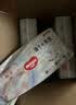 好奇（Huggies）金装小黑洞纸尿裤L132片(9-14kg)尿不湿【速干不易红】 实拍图