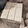 芙丽芳丝（Freeplus）洗面奶男女士氨基酸洁面乳生日礼物送男女朋友100g*2 实拍图