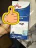 安佳稀奶油 新西兰进口 动物奶油1L【下单送京豆】 新老包装随机发货 实拍图
