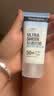 露得清（Neutrogena）轻透防晒霜SPF50+高倍防晒隔离防水防汗户外便携七夕情人节礼物 实拍图