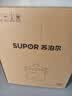 苏泊尔（SUPOR）快炖电炖锅 电砂锅 电炖盅 炖汤盅煲汤锅 紫砂锅 燕窝炖盅  煮粥神器 熬粥锅 DG50YC872多功能锅 实拍图