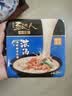 统一汤达人 极味馆 海鲜豚骨拉面 碗面 96g*6碗整箱装方便面 整箱批发 实拍图