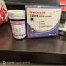 三诺优佳血糖仪试纸 家用医用测血糖 脱氢酶技术 无仪器+300支试纸 实拍图