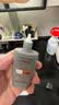 Mistine【男士专研】蜜丝婷防晒霜男士高倍清爽40ml*2军训教师礼物 实拍图