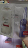 欧莱雅玻色因淡纹面膜5片装含赠到手10片补水修护护肤品生日礼物 实拍图