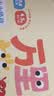 乐纯（LEPUR）万里挑一零乳糖牛奶125ml*9盒3.6g蛋白 营养成长早餐奶 送礼 实拍图