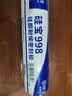 硅宝998中性硅酮耐候密封胶防水透明玻璃胶幕墙阳光房 软包装 白色1条 实拍图