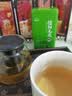 七春2026绿茶信阳毛尖新茶河南特产小罐装冷泡茶品鉴茶叶100g 实拍图