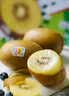 佳沛（zespri）新西兰金奇异果22粒巨大原箱146-175g猕猴桃中秋节礼品送水果礼盒 实拍图