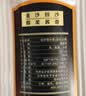金沙回沙酒 钻石五星 酱香型白酒 53度 500ml 单瓶装 纯粮食口粮酒 实拍图
