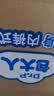 包大人（Dr.P）轻薄成人拉拉裤L44片（腰围：66-135cm）老年人产妇 内裤型纸尿裤 实拍图