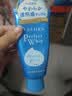 珊珂泡沫保湿洁面膏 120g*2氨基酸温和清洁洗面奶保湿洁面 生日礼物 实拍图