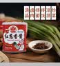 牛头牌中国台湾原产 红葱香酱737g 火锅烧烤蘸酱调味酱料 实拍图