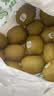 佳沛（zespri）绿奇异果优选果27-33粒原箱103-135g猕猴桃中秋节礼品送水果礼盒 实拍图