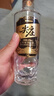 五粮液股份尖庄高光优级42度浓香型白酒500ml*12原箱酒厂直供中秋礼品 实拍图