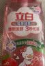 立白天然莓果酵素洗洁精2kg 可洗奶瓶果蔬A类洗洁剂洗涤灵 随机发货 实拍图