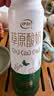 伊利草原酸奶巴氏杀菌原味酸奶230g*10瓶/箱 中秋礼品 礼盒装 5月底产 实拍图